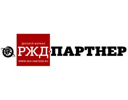 Итоги деятельности ТрансФин-М по РСБУ за 2018 год
