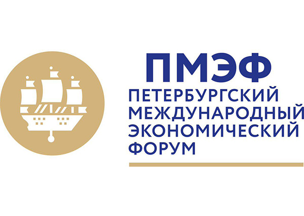 «Атлант» и «Уралхим-Транс» подписали соглашение о сотрудничестве