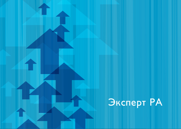 «Эксперт РА»: итоги рынка лизинга за 1-е полугодие 2021 года