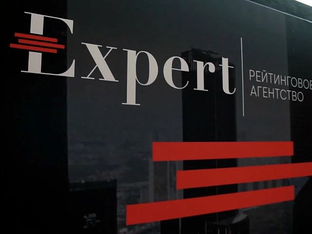 Рейтинговое агентство «Эксперт РА» подтвердило рейтинг кредитоспособности «ТрансФин-М» на уровне ruBBB+