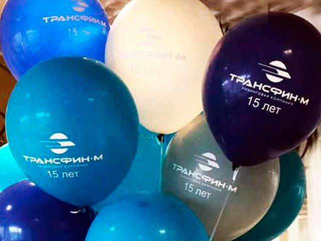 Сегодня 15 лет со дня основания компании ТрансФин-М.